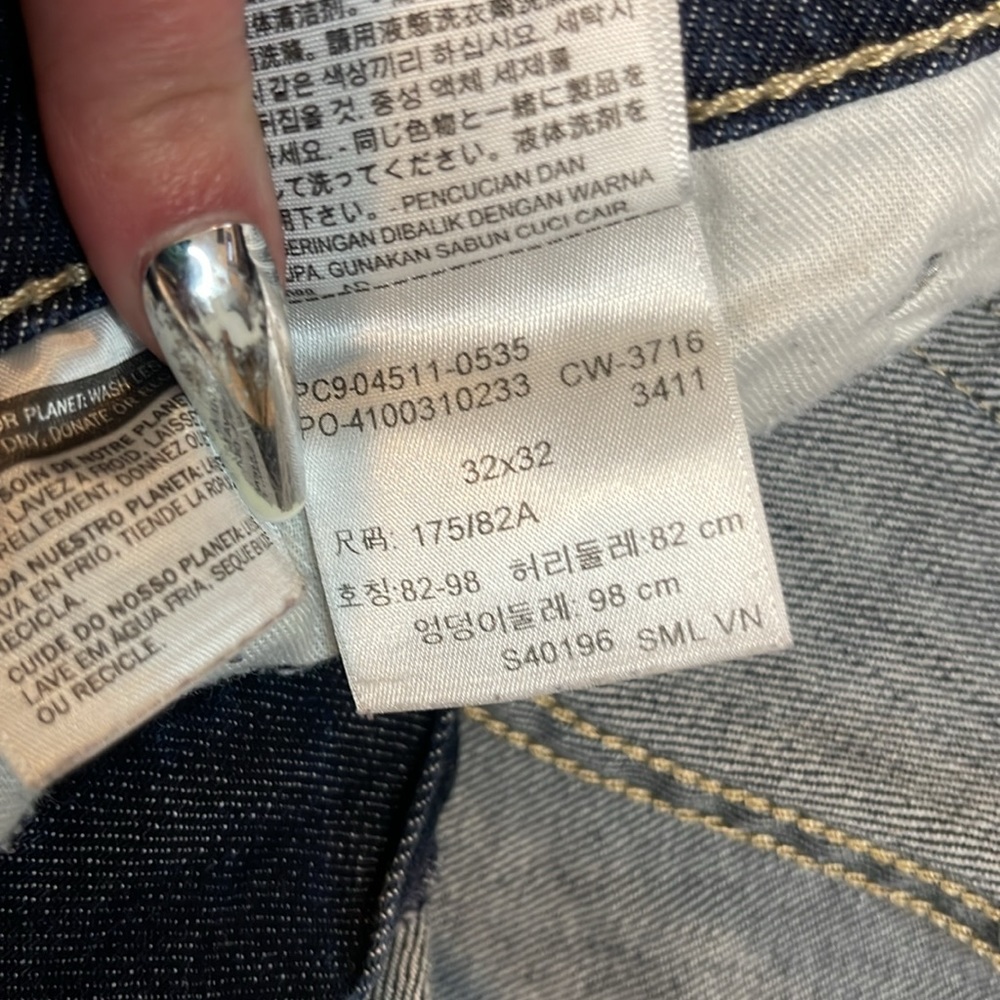 Jeans - Picture 4 of 7